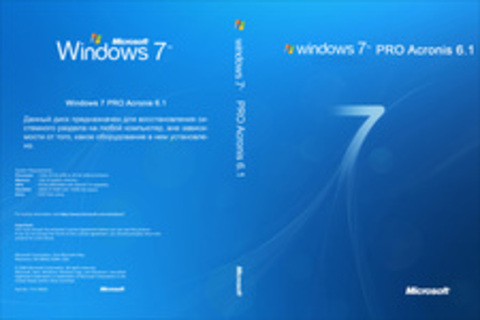 Windows 7 PRO Acronis 6.1