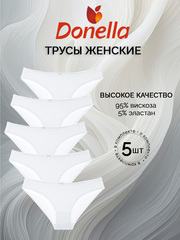 Трусы женские (5 штук в упаковке)
