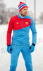 Утеплённая лыжная куртка Nordski Premium National 2022