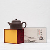 Исинский чайник Дэ Чжун 260 мл #OP 17