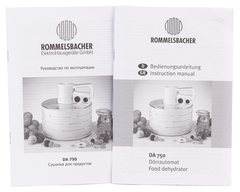 Дегидратор Rommelsbacher DA 750