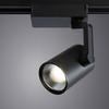 Трековый светильник Arte Lamp Traccia A2320PL-1BK