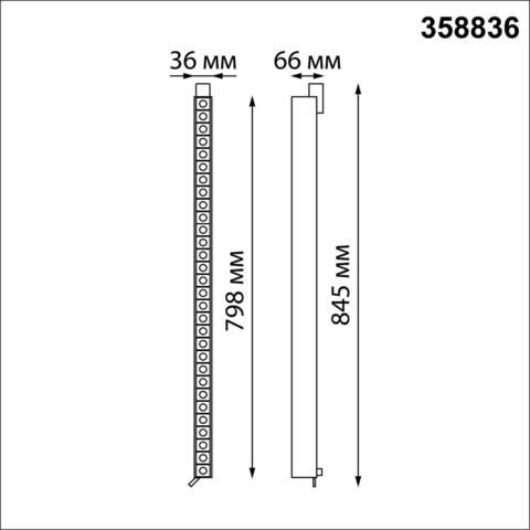 358836 PORT NT22 белый Трековый светодиодный светильник трехжильный IP20 LED 4000K 40W 220V ITER