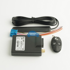 Комплект Webasto Telestart T91R VW (для дооснащения) 3