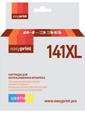 Картридж EasyPrint IH-338 №141XL для HP Deskjet D4263, D5360, Officejet J5783, J6413, цветной