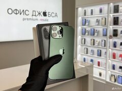 iPhone 13 Pro, 512 ГБ б/у