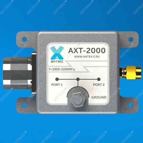 Грозозащита AXT-2000 N/S