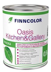 Краска-основа Finncolor Oasis Kitchen&Gallery 7, основа A, 2,7 л