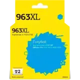 Струйный картридж T2 IC-H3JA27AE №963XL (Officejet Pro 9010, 9013, 9020, 9023) для HP, голубой