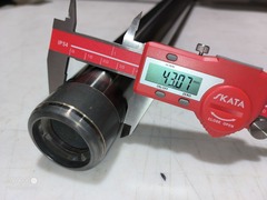 Перо вилки для Honda CMX 1100 2021-2024 г.в. черное 43*615 мм