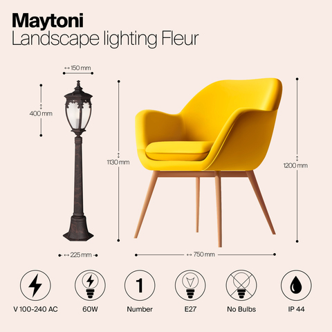 Ландшафтный светильник Maytoni Fleur O414FL-01BZ1