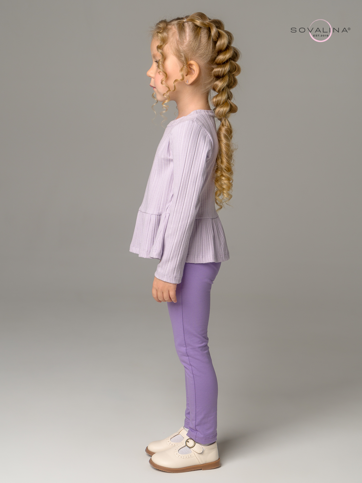Костюм Алиса SG косичка лавандовый