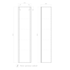 Шкаф Glem 350 навесной