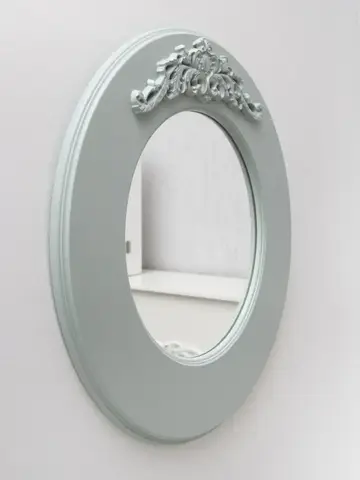 Зеркало настенное 48 см