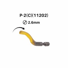 Лезвие для фаскоснимателя d.2,6мм P-2 HSS-TiN CP GRATEX 11202