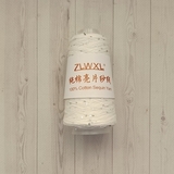 Пряжа Хлопок с пайетками 2 мм 032