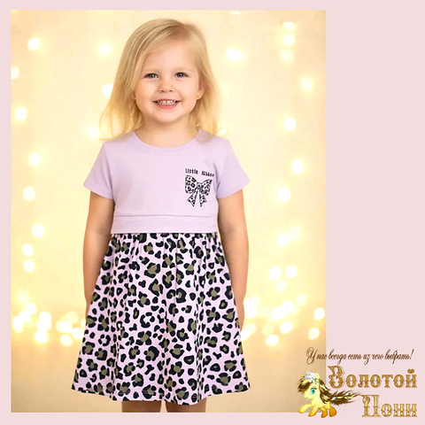 Платье хлопок д (3-6) 260109-Y2079