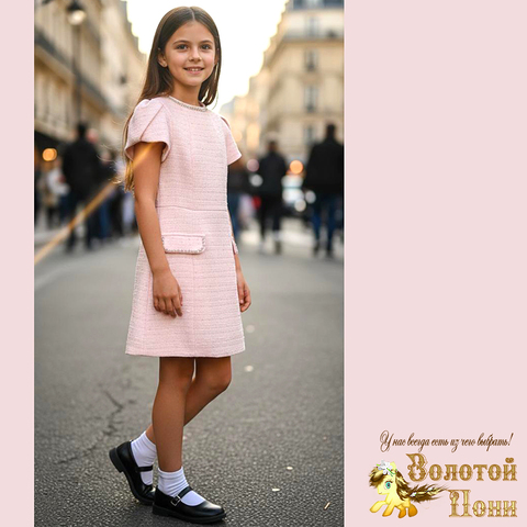 Платье нарядное (9-12) 260126-R707