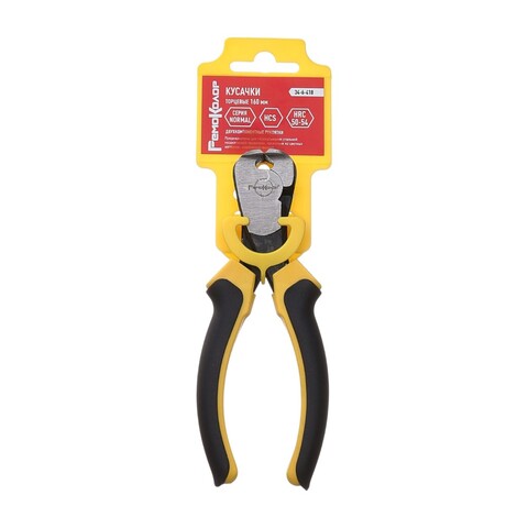 34-6-418 Кусачки  торцевые NORMAL, 160 мм, HCS, двухкомпонентные рукоятки РемоКолор