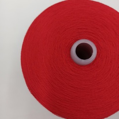 Refine Plus 100% меринос экстрафайн 1300м/100гр 2482 Красный