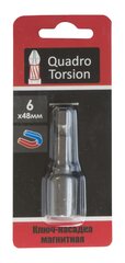 Ключ-насадка магнитная 6х48мм "Quadro Torsion"