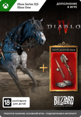 Дополнительный контент Diablo IV: Crypt Hunter Pack (цифровая версия) (Xbox One + Xbox Series X|S) (WW)