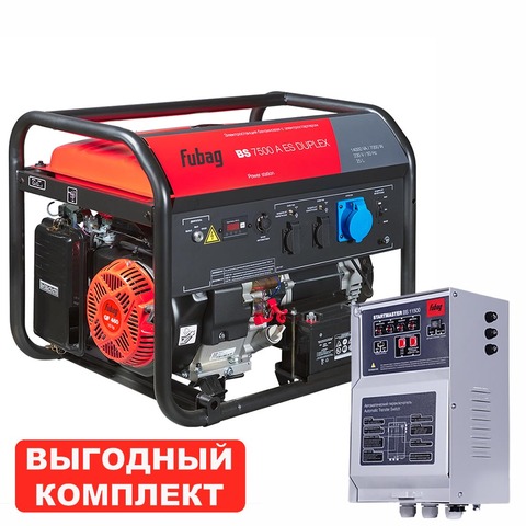 Бензиновый генератор Fubag BS 7500 A ES DUPLEX с блоком АВР