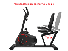 Горизонтальный магнитный велотренажер UNIXFIT BR-390