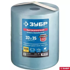 ЗУБР 33 х 35 см, 2-х слойная, в рулоне, 1000 листов, протирочная бумага, Профессионал (12820-33)