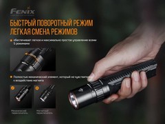 Купить недорого Фонарь светодиодный Fenix LD42.