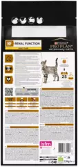 Сухой корм для кошек Pro Plan Veterinary Diets NF Renal Function Early care при хронической почечной недостаточности 1.5 кг