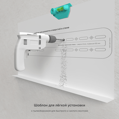 Наклонный кронштейн ONKRON TM5 белый