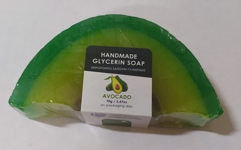 Глицериновое мыло ручной работы авокадо Greek Horizons 70 гр