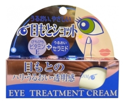 Крем для кожи вокруг глаз с витаминами Е и церамидами Eye Treatment Cream 20г