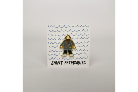 Пин 