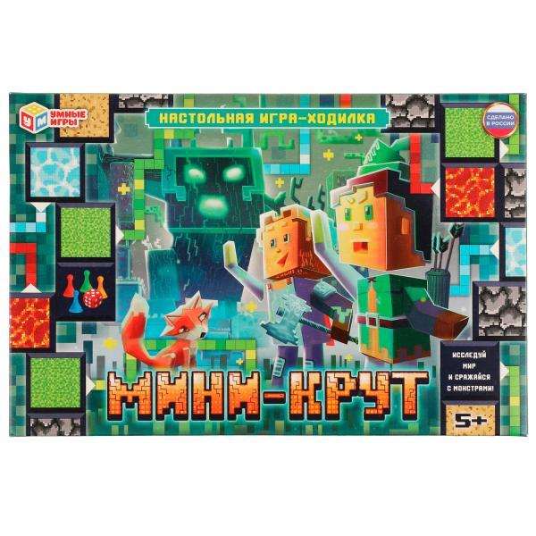 Настольная игра-ходилка Мини - Крут. 217х330х27 мм. Умные игры