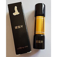 Препарат для потенции 