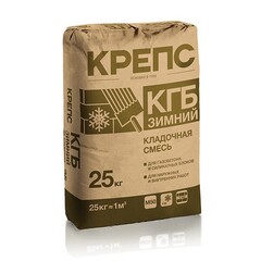 Кладочная смесь КРЕПС КГБ для газобетона и силикатных блоков ЗИМА 25 кг, шт