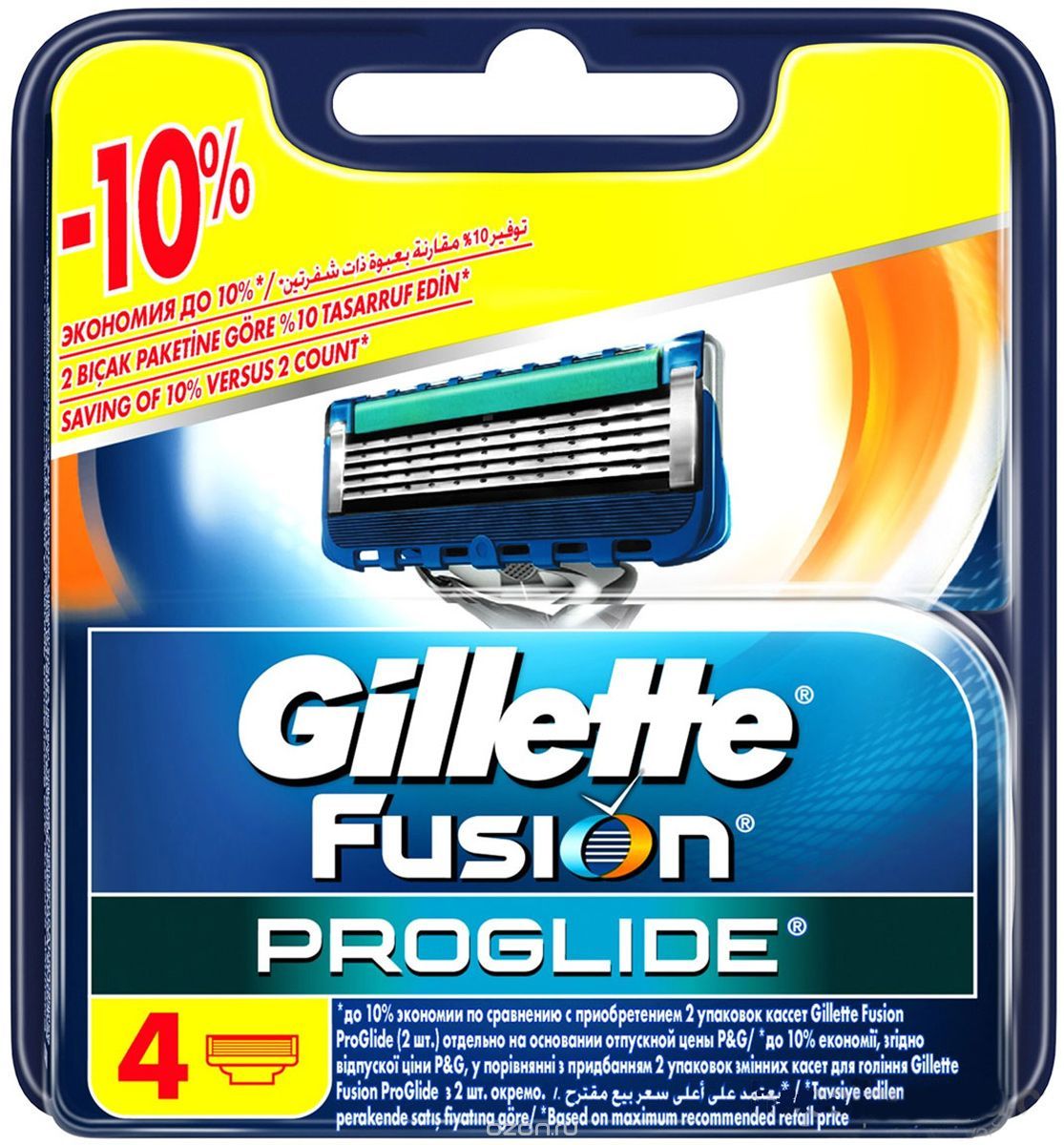 Кассеты Gillette FUSION PROGLIDE 4шт