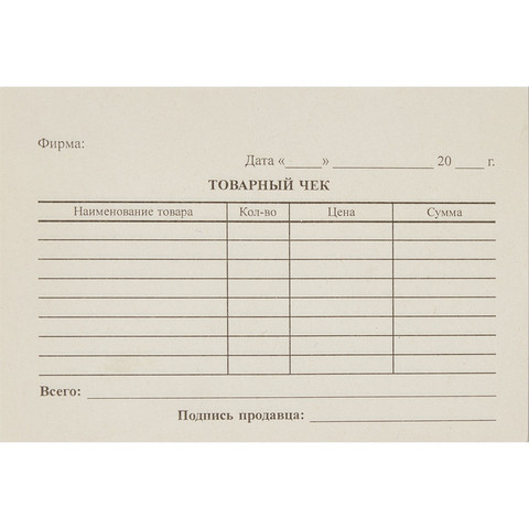 Бланк Товарный чек газетная бумага А6 (98х135 мм, 40 книжек по 100 листов)