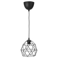 Подвесной светильник IKEA BRUNSTA / HEMMA, Черный, 20 см