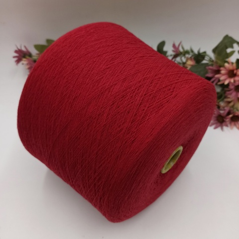 Albany Lanerossi - 64149 Красный