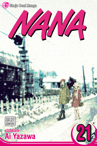 Манга Nana Vol. 21 (на английском языке)