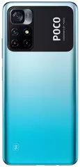 Смартфон Xiaomi Poco M4 Pro 5G 4/64 ГБ Global, холодный синий