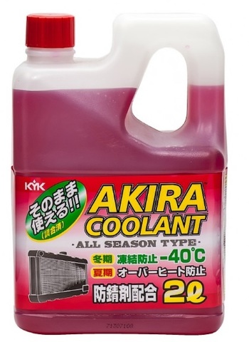 Akira Coolant -40 красный / Антифриз всесезонный