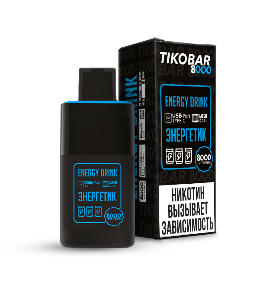 Tikobar 8000 Energy Drink (Энергетик) | SIBVAPE Иркутск