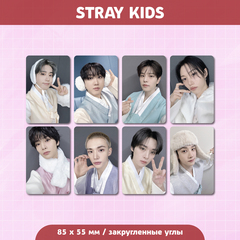 Сет карточек / STRAY KIDS #121