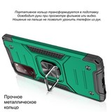 Противоударный чехол Strong Armour Case с кольцом для Samsung Galaxy S20 FE (Темно-зеленый)