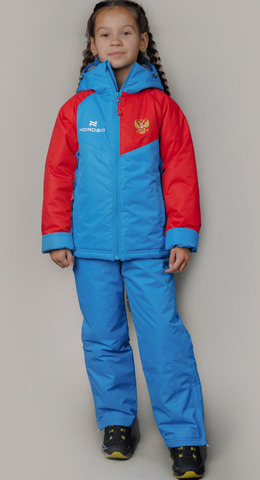 Детский тёплый прогулочный лыжный костюм Nordski Jr. National 2.0 Blue
