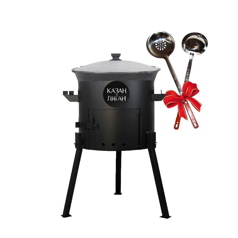 набор кастрюль edenberg. набор из казанов автоклавов. (под казан 16 л. казан чугунный с печкой. комплект: казан узбекский 8л + печь "кайзер-8д".